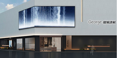 Grand Showroom Display