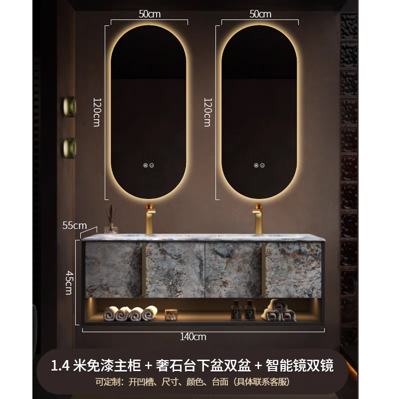 Wall Hung Single Washroom Basin Storage Cabinet Simple Style Waterproof Bathroom Vanity Cabinet
