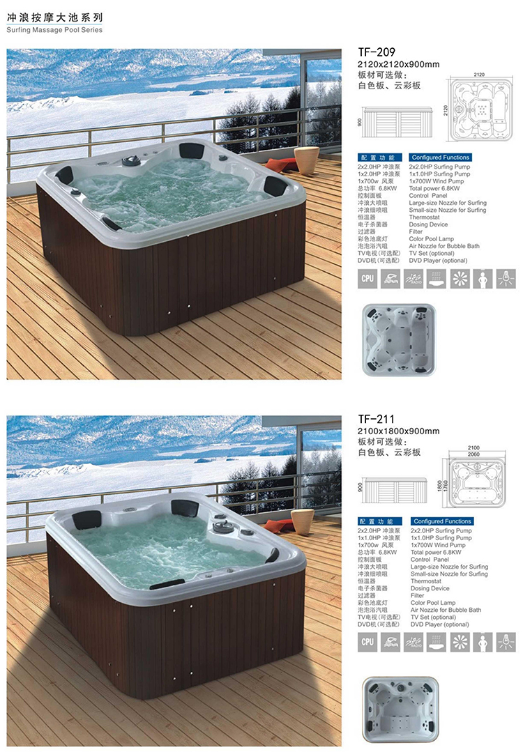 Freestanding Whirlpool Bathtub Large Outdoor Swim Pool Wood Acrylic Shell Spa Massage Hot Tub