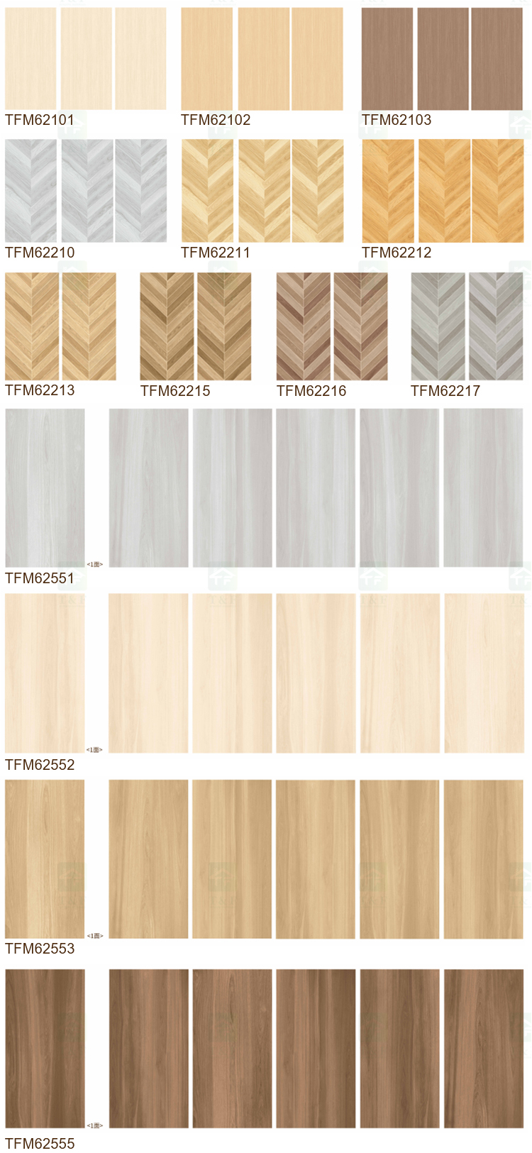 Large Size 600*1200mm Brown Glazed Wood Floor Porcelain Tile Rustic Matt Wooden Tiles for Living Room