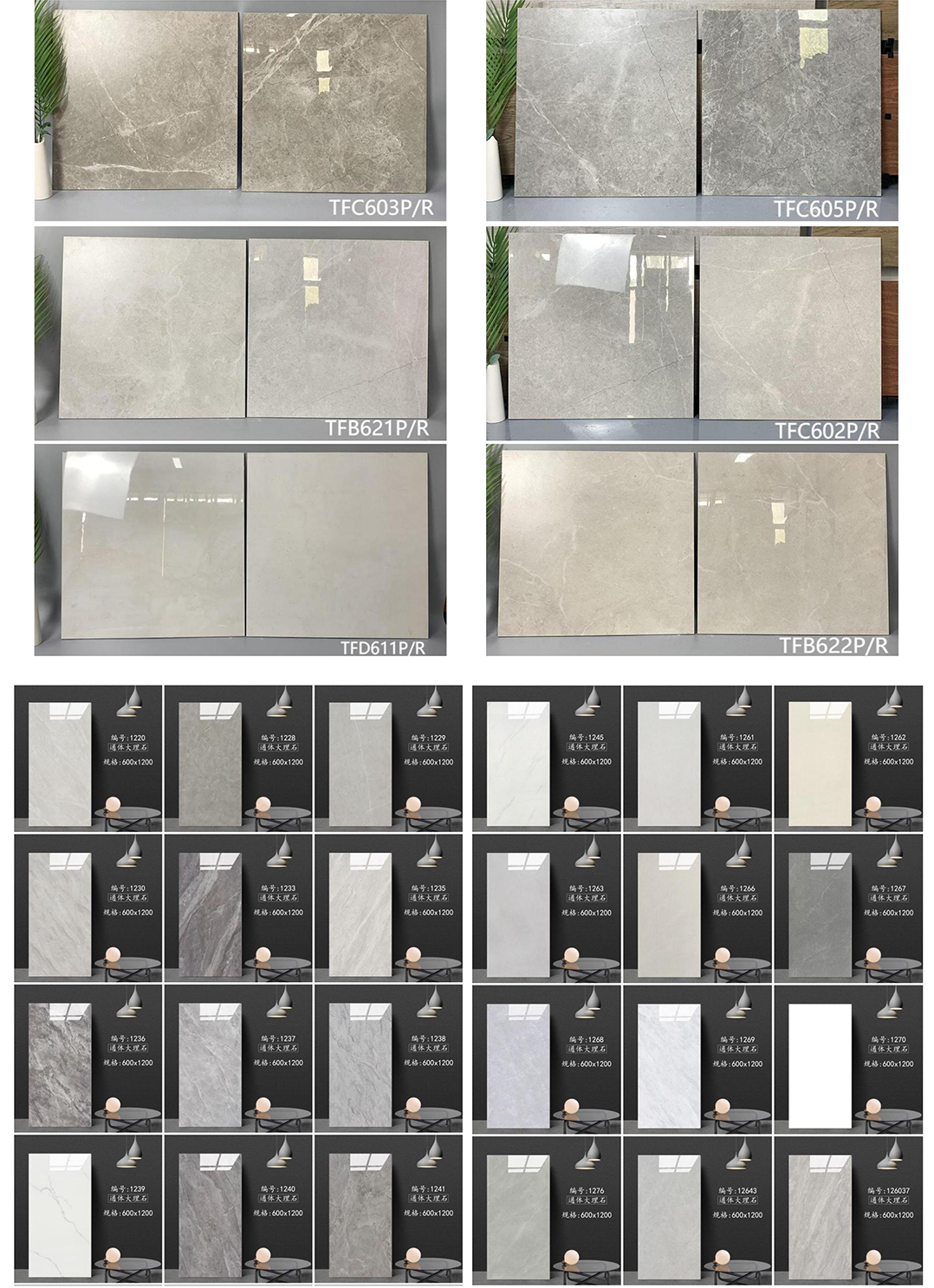 60x60 600x600 Glossy Carrara White Porcelain Piso Porcelanato Marble Floor Tile for the Living Room