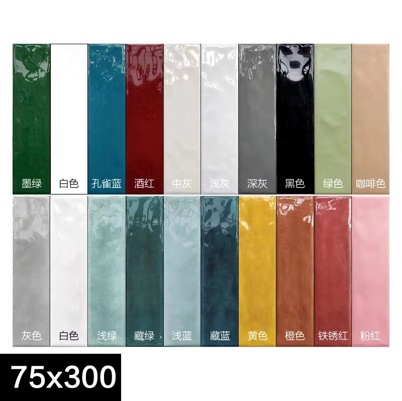 65*200 75*300 100*300 150*300mm Colorful Small Glossy Matt Glaze Handmade Ceramic Wall Tiles