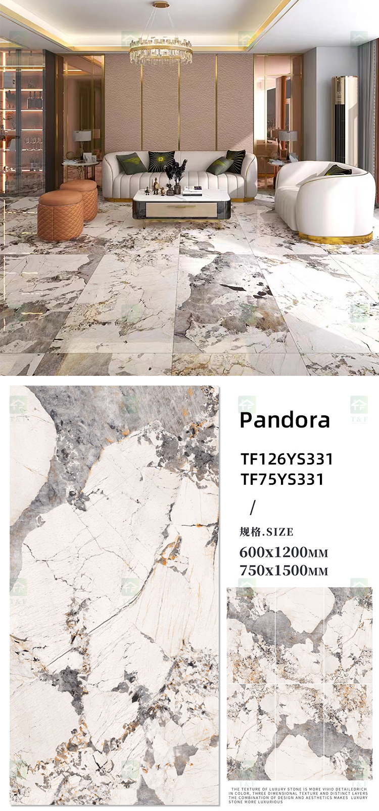 New 750x1500 mm Luxury Modern Pattern Polished Porcelain Slab Marble Floor Tile for Interior Home Decoration