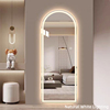 Natural White