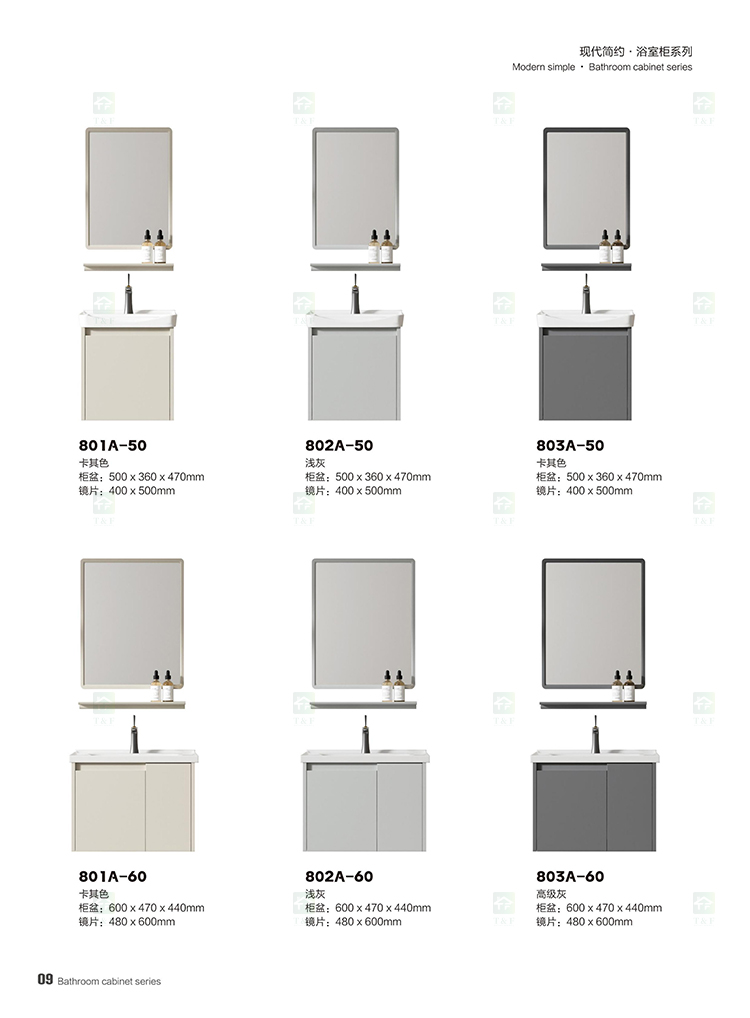 Project Wholesale Single Plywood Wall Floating Bathroom Vanity Cabinet With Ceramic Sink and Mirror