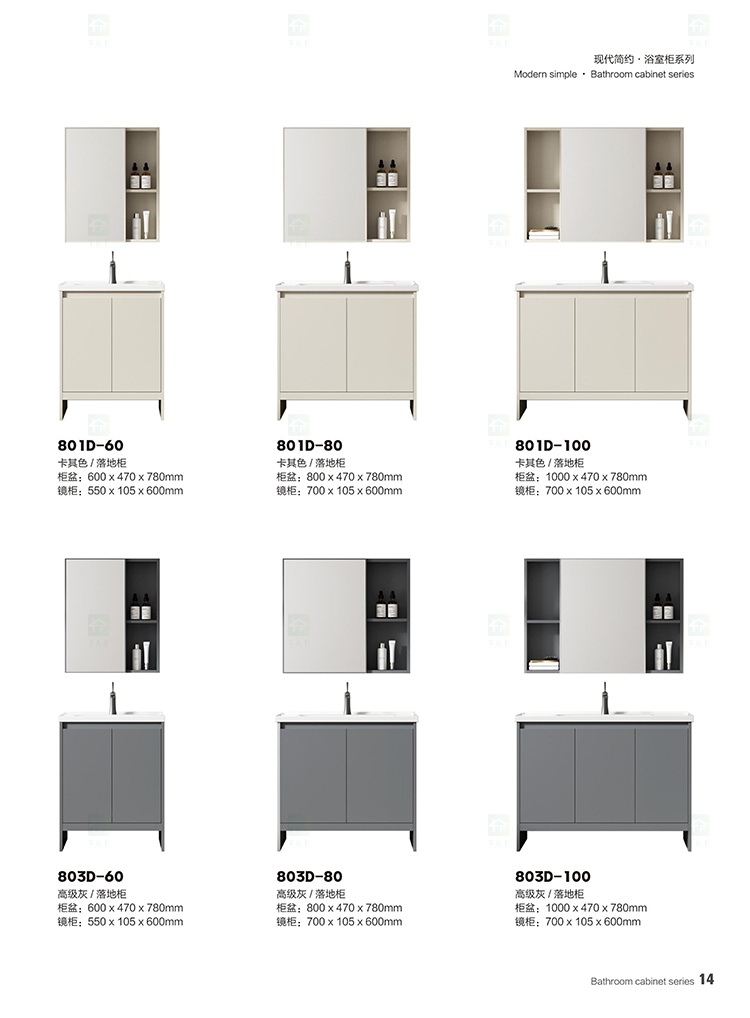 Project Wholesale Single Plywood Wall Floating Bathroom Vanity Cabinet With Ceramic Sink and Mirror
