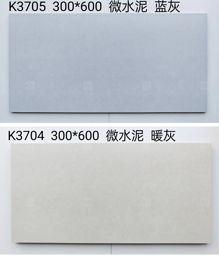 300x600 Cement Style Gray Anti-slip Matte Glazed Porcelain Tile for Kitchen and Bathroom Wall Tiles