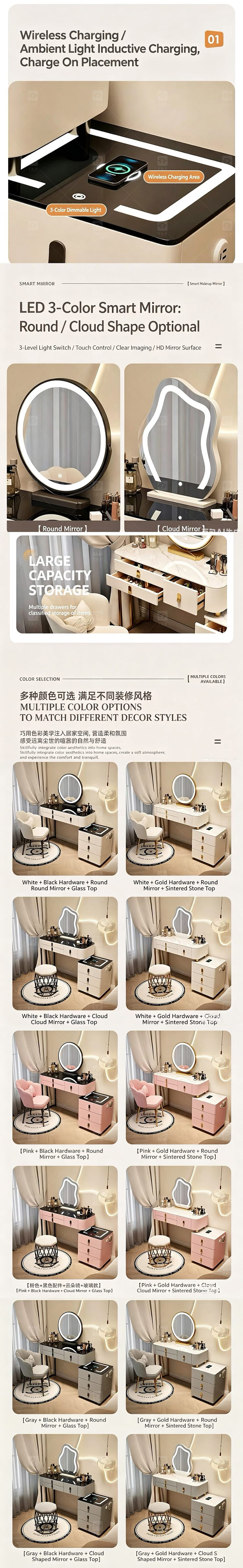 Modern Light Luxury Smart Vanity Dressing Table LED Mirror Wireless Charging Bluetooth Speaker Storage Cabinet Hotel Bedroom